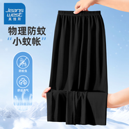 真維斯女童夏季天絲牛仔褲2025新款女孩直筒褲子夏天兒童冰絲防蚊褲薄款 【冰絲防蚊褲】黑色/純色 110 【30-37斤】收藏加購(gòu)優(yōu)先發(fā)貨
