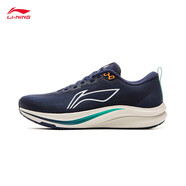 李寧（LI-NING）赤兔8跑步鞋男鞋2025春夏季新款輕量高回彈中考體育競(jìng)速運(yùn)動(dòng)鞋 標(biāo)準(zhǔn)白/民謠藍(lán)-8 42 (265mm)