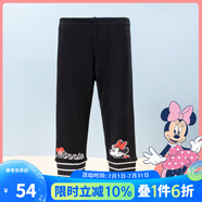 迪士尼寶寶（Disney Baby）迪士尼女童修身顯瘦打底褲米妮黛絲卡通印花休閑褲24年春新品 碳黑 90
