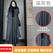 灰色百褶西裝裙女春秋垂墜感半身裙高腰休閑大擺a字過(guò)膝中長(zhǎng)裙子 深灰色【毛呢面料】 S