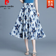 皮爾卡丹（pierre cardin）75中長(zhǎng)裙傘裙蓬蓬裙高腰印花半身裙女夏新款裙子今年流行的裙 湖藍(lán)色 海洋之心 均碼 (建議90-145斤以?xún)?nèi)