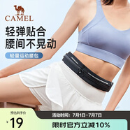 駱駝（CAMEL）運動腰包 男女跑步手機腰包運動健身迷你小腰帶 8W3AMT002 黑色