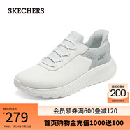 斯凱奇（Skechers）男鞋Slip ins閃穿鞋休閑運(yùn)動(dòng)鞋118303 乳白色/OFWT 41