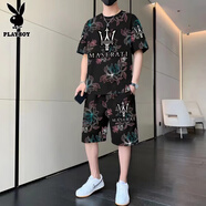 花花公子夏季休閑運動套裝男2025新款潮流冰絲短袖T恤男裝搭配短褲兩件套 瑪莎拉蒂【短袖+短褲】套裝 2XL 【145-160斤】