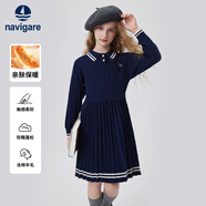 納維凱爾（Navigare）女童連衣裙秋季新款兒童裙子經(jīng)典針織翻領(lǐng)舒適polo百褶深藍150