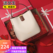viney牛皮包包女包品牌水桶包輕奢單肩斜挎包生日禮物高級感送女友老婆