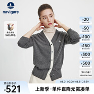 Navigare意大利小帆船純羊毛女士毛衣秋冬寬松V領開衫假兩件保暖羊毛衫女 暗巖灰/白 L