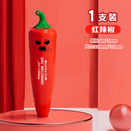 長(cháng)立小辣椒按動(dòng)修正帶可換芯可愛(ài)卡通奇葩改正帶抽象學(xué)生順滑涂改帶初中生大容量按壓改字帶改錯帶文具