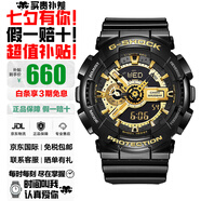 卡西歐（CASIO）手表學(xué)生黑金雙顯多功能運(yùn)動(dòng)防水石英表大表盤(pán)日韓表送男友禮物 黑金GA-110GB-1A