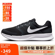 耐克NIKE跑步鞋男緩震透氣RUN SWIFT 3運動(dòng)鞋DR2695-002黑白45