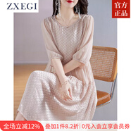 ZXEGI品牌真絲連衣裙女100%桑蠶絲中年女士夏季高級感氣質(zhì)中長裙子潮 杏粉色 M （90-105斤）