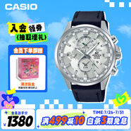 卡西歐（CASIO）手表男士EDIFICE地球之心時(shí)尚石英日韓表送男友禮物EFR-303BL-7A