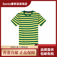 Polo Ralph Lauren條紋印花圓領(lǐng)短袖男款 綠色 S