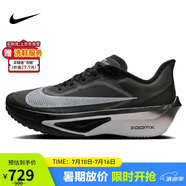 耐克NIKE 碳板跑步鞋男子減震ZOOM FLY 6運動鞋F(xiàn)N8454-001黑白42.5