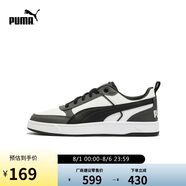 彪馬PUMA【尺碼偏小】休閑鞋男女透氣復(fù)古運(yùn)動板鞋400326 38