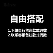 Cebrodz牛仔褲男春秋新款百搭簡(jiǎn)約修身小腳男褲彈力韓版潮流長(cháng)褲男 自由搭配 （常規） 34 （建議150斤-160斤左右）