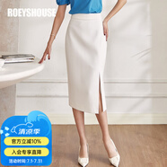ROEYSHOUSE羅衣知性通勤開叉半身裙女夏裝新款白色修身包臀中長裙08190 白色 M