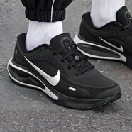 耐克（NIKE）男鞋 2025夏季新款運(yùn)動(dòng)鞋JOURNEY RUN公路跑鞋緩震低幫透氣跑步鞋 炫酷黑白-001 【新款主推】 45