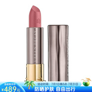衰敗城市（URBAN DECAY）口紅唇膏 Vice舒適啞光顯白bad blood送女友禮物七夕禮物 Backtalk