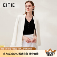 愛特愛（EITIE）寬松直筒精致西裝外套大氣通勤OL春季新款高級感C2203008 極光白10 M 160