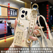 尤思時(shí)適用OPPOFINDX5手機殼FindX5pro支架保護殼OPPOFINDX3pro手機殼女款斜挎掛脖背帶軟硅膠防摔保護套 古董白-國風(fēng)燕子白【背帶款】 OPPO FIND X5