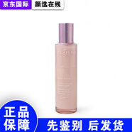 嬌韻詩(shī)青春賦活多元日間乳補水保濕提亮膚色  七夕520禮物送女友送老婆 多種膚質(zhì)(敏感肌除外)