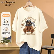 La Chapelle Sport拉夏貝爾純棉短袖t恤女夏天學(xué)生百搭時(shí)尚休閑寬松顯瘦圓領(lǐng)上衣女 奶白色(宇航熊) XL (推薦130-150斤)