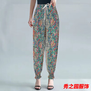 范哲莎媽媽冰絲燈籠褲新款大碼束腳褲中老年彈力修身女褲夏季顯瘦九分褲 鳳尾畫 3XL 140-160斤