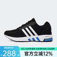 adidas阿迪達(dá)斯Equipment 10 U新款男女透氣緩震休閑運(yùn)動(dòng)跑步鞋 GZ7608 FU8357 37