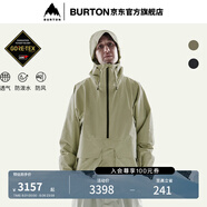 BURTONANALOG AG系列 伯頓男士 FLYRAIL GORETEX 2L滑雪服238091 23809101960 L