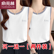 俞兆林（YUZHAOLIN）品牌新款背心女冰絲2025夏季新款吊帶外穿無袖打底衫修身t恤內(nèi)搭 白色+白色(冰絲面料兩件裝) 3XL 建議141-160斤