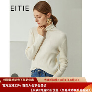 愛特愛（EITIE）秋冬新款商場(chǎng)同款純色簡(jiǎn)約時(shí)尚小高領(lǐng)長(zhǎng)袖針織衫上衣女6401113 白色12 M 160