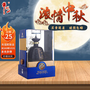 牛欄山 正宗二鍋頭 云頂 金頂 紅頂 清香型白酒（產(chǎn)地順義） 58度 500mL 1瓶 金頂 單瓶