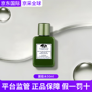 悅木之源菌菇水靈芝精華爽膚水化妝品套裝補水濕敷保濕七夕情人節(jié)禮物 菌菇水50ml