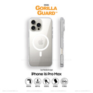 猩球衛(wèi)士高級(jí)感光學(xué)透明保護(hù)殼適用Apple/蘋果iPhone16ProMax磁吸晶透手機(jī)殼全包防摔硅膠套簡(jiǎn)約商務(wù)外殼