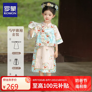 羅蒙格格服漢服女童新中式古裝中國風演出服 格格服馬甲旗袍套裝 120