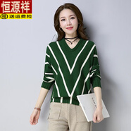 恒源祥（HYX）打底衫女春秋寬松休閑條紋薄款內(nèi)搭秋裝2025年新款V領(lǐng)毛衣蝙蝠衫 綠色 2XL