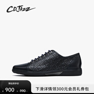 CDJAZZ卡地爵士奢侈品男鞋休閑皮鞋羊皮軟底新款手工加州皮鞋男小眾設(shè)計(jì) 藍(lán)色 41