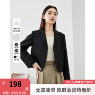 梵希蔓氣質(zhì)高級感杏色西裝外套女2025年春裝新款百搭通勤西服上衣 M5168 黑色 L