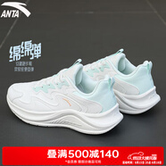 安踏（ANTA）漫步系列運(yùn)動(dòng)鞋女夏季新款皮面防水網(wǎng)面透氣軟底耐磨跑步鞋 【top皮面】象牙白/泡沫綠-8 36