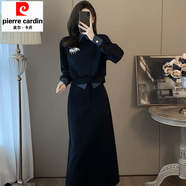 皮爾卡丹氣質(zhì)感黑女裝套裝2025春季新款洋氣顯瘦時(shí)尚修身裙子2209 黑色 XL 120-130斤
