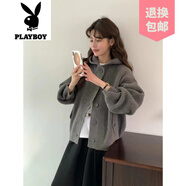 花花公子（PLAYBOY）品牌韓國時(shí)尚休閑針織開(kāi)衫上衣2025秋冬連帽坑條寬松加厚毛衣女 深灰色 均碼