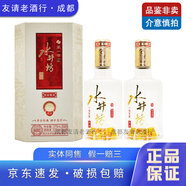 水井坊井臺 52度500ml/375ml 濃香型白酒 宴會用酒 新井臺（帶盒）375ml*2瓶