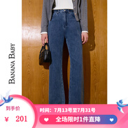 香蕉寶貝（BANANA BABY）2024年夏秋新款高腰直筒牛仔褲女復(fù)古風(fēng)顯瘦闊腿長褲D243KZ010 藍(lán)色 S