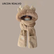 依蔻蘭蒂（yiKOULANDi）URCDN RDALVO鹿角帽子圍巾手套一體女2024冬季新款可愛(ài)毛絨圍脖 卡其收藏送商場(chǎng)同款禮袋