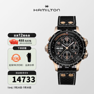 漢米爾頓（Hamilton） 漢密爾頓男表瑞士手表卡其航空超越風(fēng)速系列飛行員腕表禮物 黑色皮帶黑盤44mm H77696793