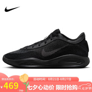 耐克（NIKE）男子籃球鞋G.T CUT減震運動(dòng)鞋FJ7808-001 黑色 44 