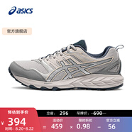 亞瑟士ASICS跑步鞋男鞋女鞋耐磨透氣運動鞋緩震越野跑鞋 GEL-SONOMA CN 灰色(男款) 39.5