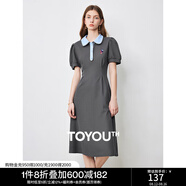 初語polo領(lǐng)連衣裙收腰顯瘦女夏季新款a字裙短袖t恤高腰中長裙 深灰色 M