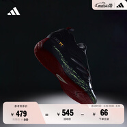adidas利拉德9代防滑專業(yè)籃球鞋萬圣節(jié)配色阿迪達斯IH3573 萬圣節(jié) 41